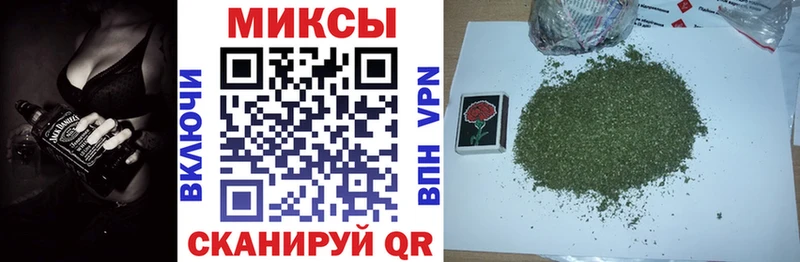 Бутират BDO  кракен зеркало  Изобильный 