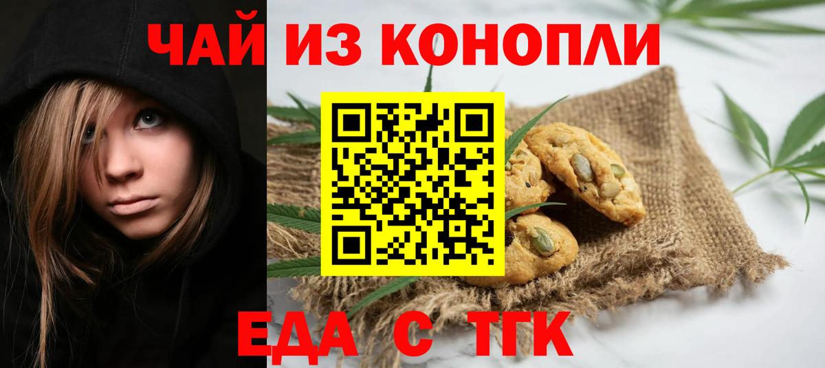 Изобильный  Экстази  Кетамин  Вход с VPN  Бошки Шишки  Cocaine  МЕФ кристаллы 