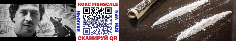 COCAIN Перу Изобильный