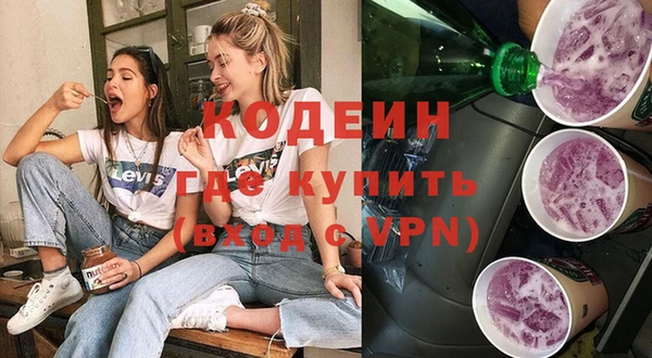 прущая мука Ладушкин