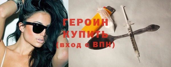 каннабис Билибино