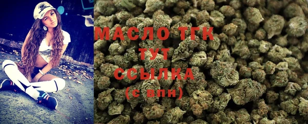 экстази Магас