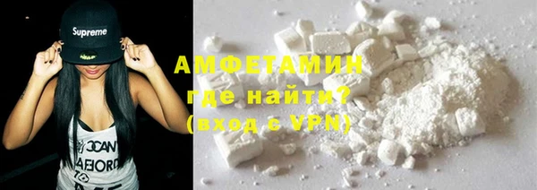 COCAINE Дмитриев