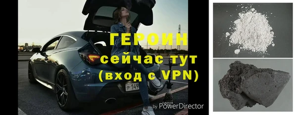jwh Мегион