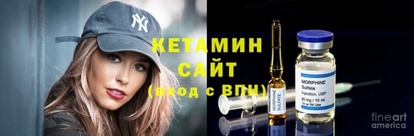 jwh Мегион