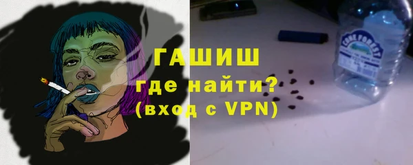 первитин Магадан