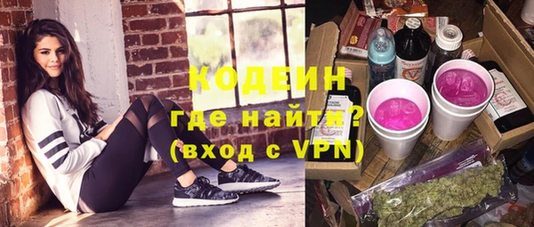 кокаин колумбия Медногорск