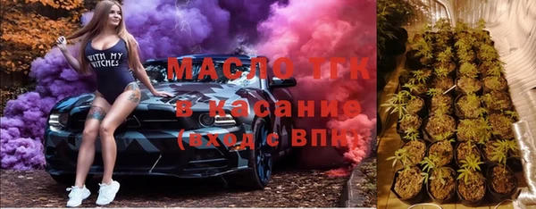 первитин Магадан