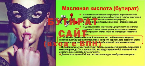 jwh Мегион