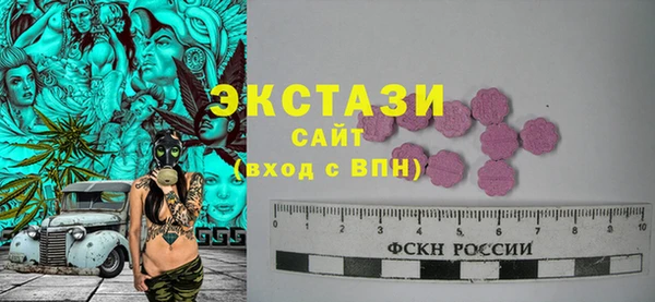 кокаин колумбия Медногорск