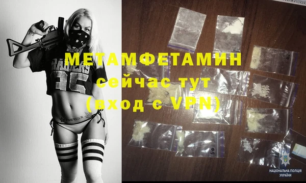 COCAINE Дмитриев