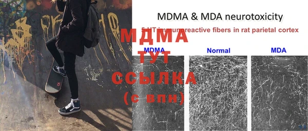 первитин Магадан