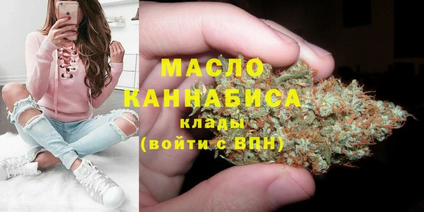 кокаин колумбия Медногорск