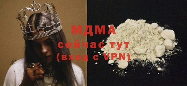 COCAINE Дмитриев