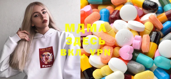 jwh Мегион