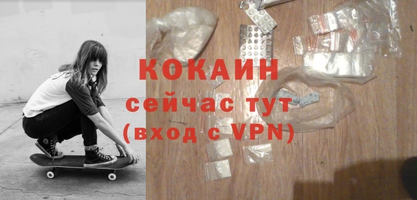 jwh Мегион