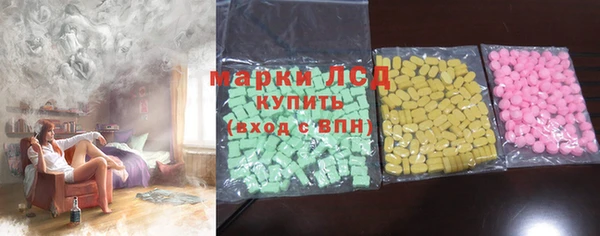 кокаин колумбия Медногорск
