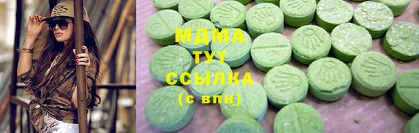 jwh Мегион