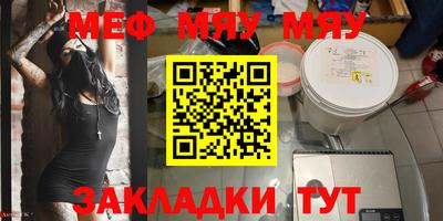кокаин премиум Азнакаево