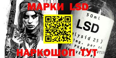 прущая мука Балашиха