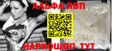 МДМА Гусев