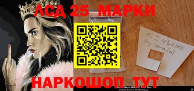 мефедрон Гусиноозёрск
