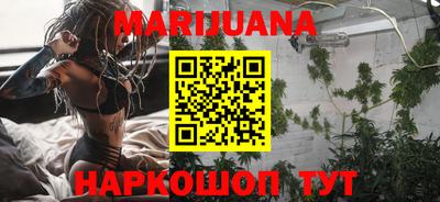ALPHA-PVP Гусь-Хрустальный