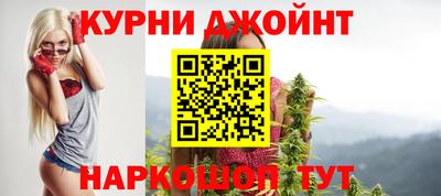 МДМА Гусев