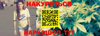 прущая мука Балашиха