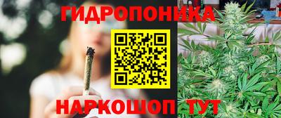 ALPHA-PVP Гусь-Хрустальный