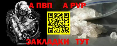 МДМА Гусев