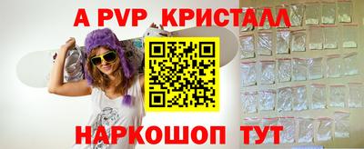 прущая мука Балашиха