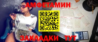 метадон Донской
