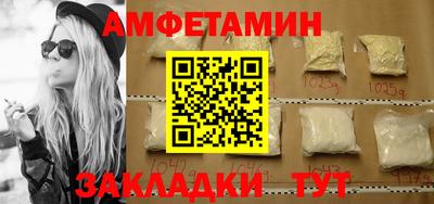 МДМА Гусев