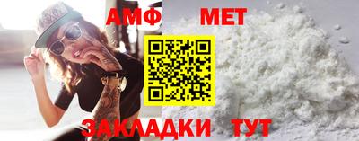 прущие крисы Абакан