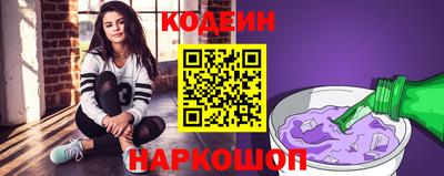 МДМА Гусев