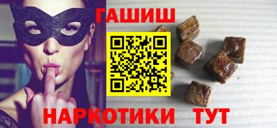 МДМА Гусев