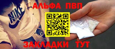 МДМА Гусев