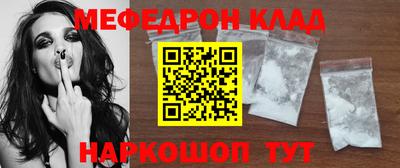 кокаин колумбия Дубна