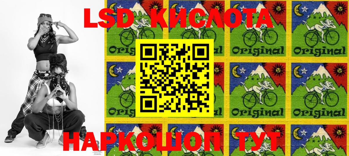 Марихуана Изобильный