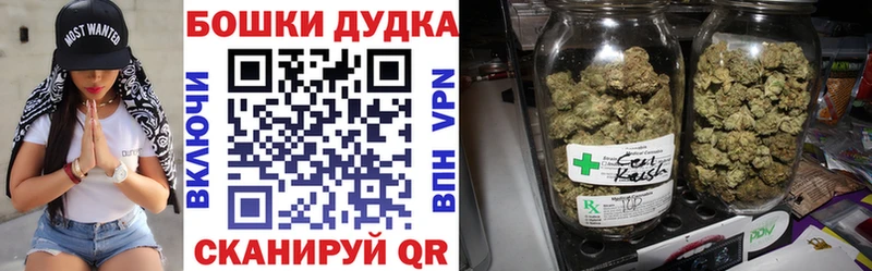 где найти   Изобильный  ссылка на мегу рабочий сайт  Бошки марихуана VHQ 