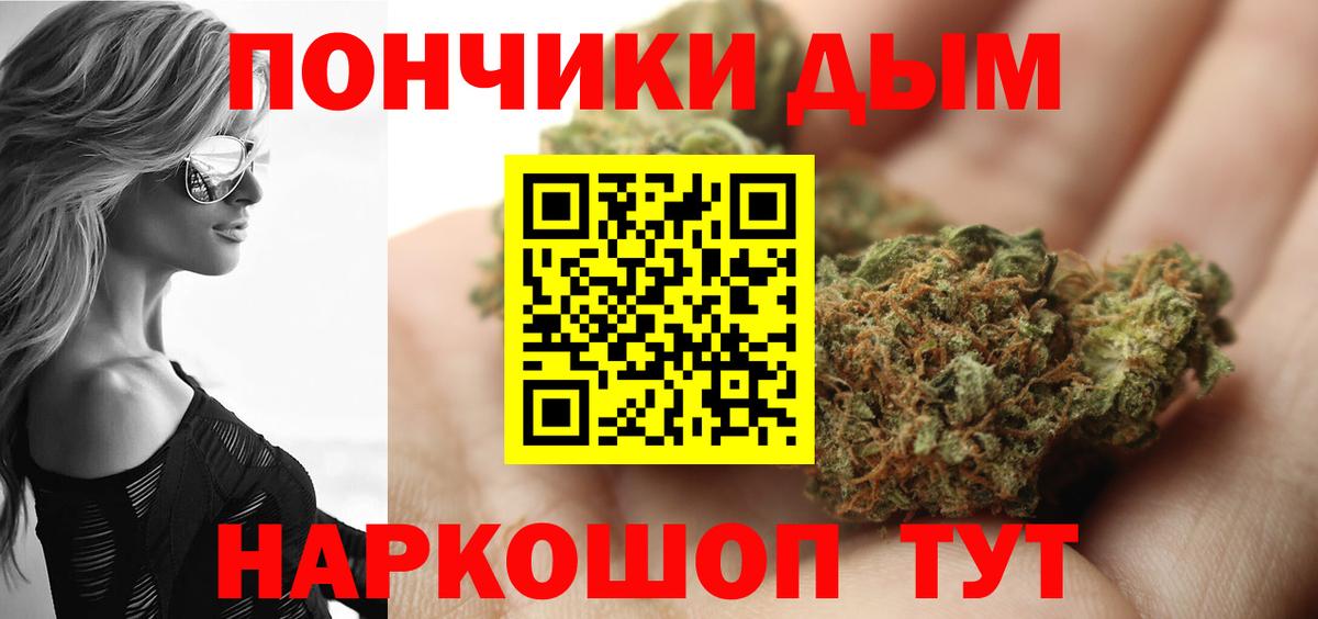 Конопля AK-47 Изобильный